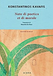 Note di poetica e di morale