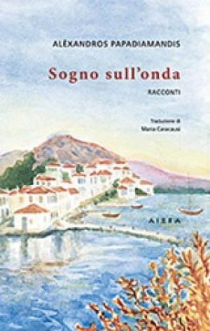 Sogno sull'onda