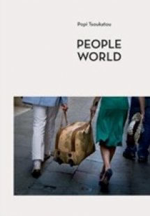 Popi Tsoukatou, People World