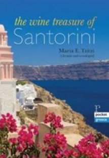 The Wine Treasure of Santorini