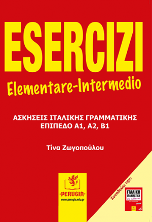 Esercizi Elementare-Intermedio