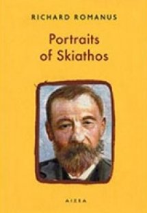 Portraits of Skiathos