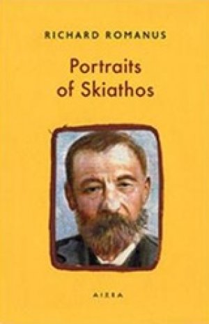 Portraits of Skiathos