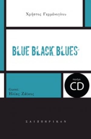 Blue Black Blues