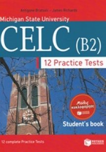 Practice Tests for the MSU CELC (B2)