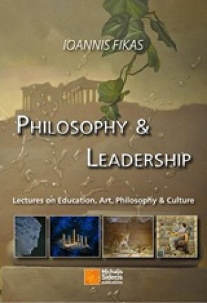 Philosophy & Leadership