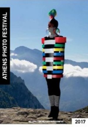 Athens Photo Festival 2017