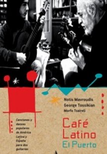 Cafe Latino: El Puerto