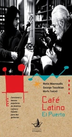 Cafe Latino: El Puerto