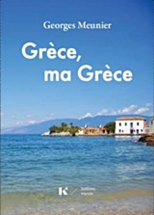 Grece, ma Grece