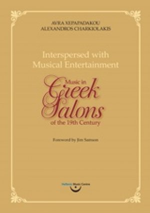 Interspersed with Musical Entertainment
