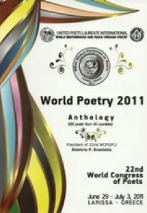 World Poetry 2011