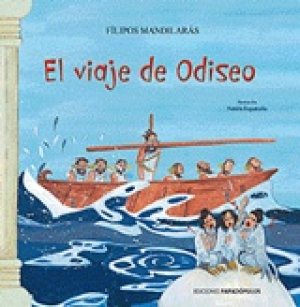 El viaje de Odiseo