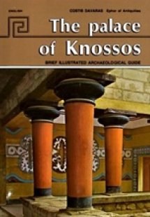 The Palace of Knossos