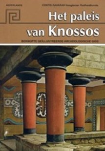 Het paleis van Knossos