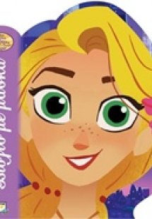 Disney Μαλλιά Κουβάρια η σειρά: Βιβλίο με μάσκα