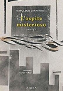 L'ospite misterioso