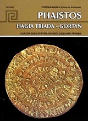 Phaistos, Hagia Triada, Gortyn