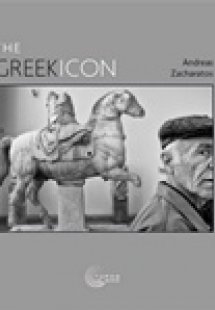 The Greek Icon