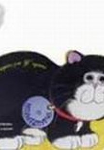 Ο Μουντζούρης το γατάκι