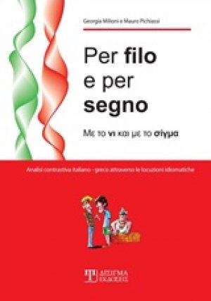 Per filo e per segno
