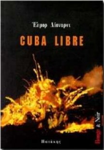 Cuba libre