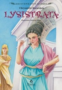 Lysistrata