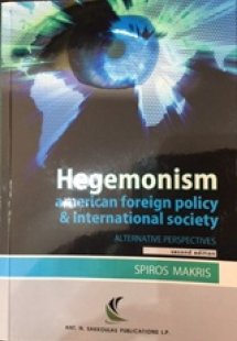 Hegemonism