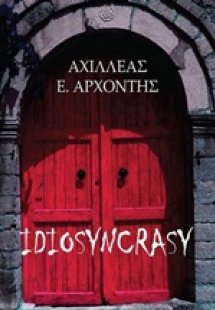 Idiosyncrasy