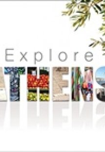 Explore Athens