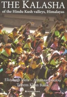 The Kalasha