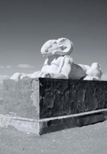 Ο βίος του Ισμαήλ Φερίκ Πασά