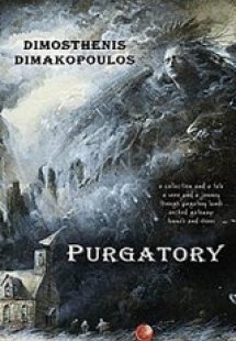 Purgatory