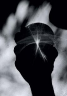 Η μέτρηση του κόσμου