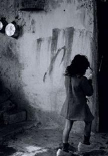 Η μητέρα του σκύλου