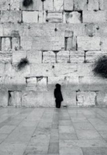 Ο Μιχαέλ μου