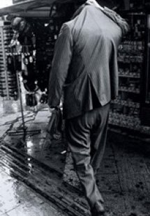 Ο πρίγκιπας