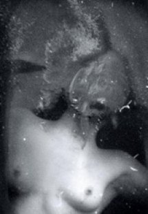 Περσινή αρραβωνιαστικιά