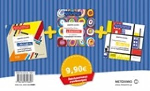Ζωγραφίζω όπως... ο Μοντριάν. Ζωγραφίζω όπως... ο Καντίνσκι. Ζωγραφίζω όπως... ο Μαλέβιτς