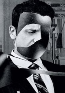 Το χαμένο κουμπί