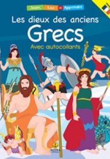 Les dieux des anciens Grecs