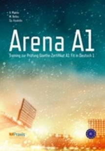 Arena A1: Kushbuch