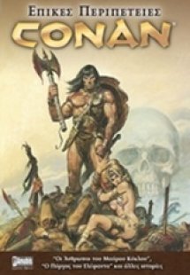 Conan