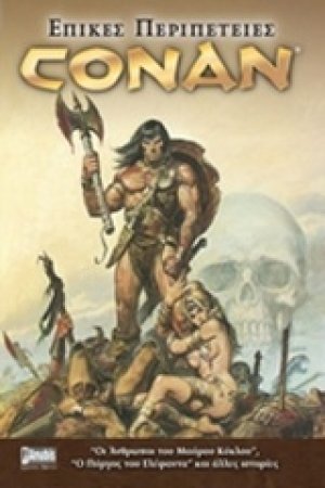 Conan