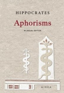 Aphorisms