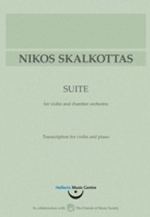 Νίκος Σκαλκώτας, Σουίτα για βιολί και μικρή ορχήστρα: Μ...