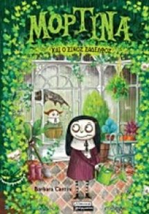 Μορτίνα και ο ξινός ξάδελφος