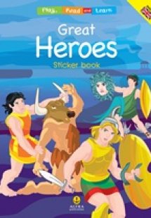 Great Heroes