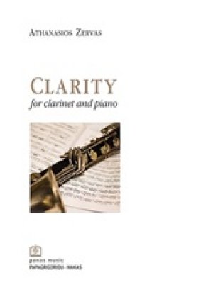 Clarity