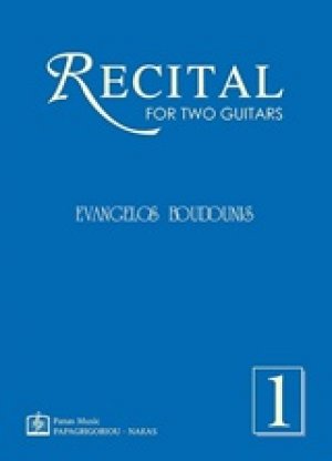 Recital for Two guitars No1